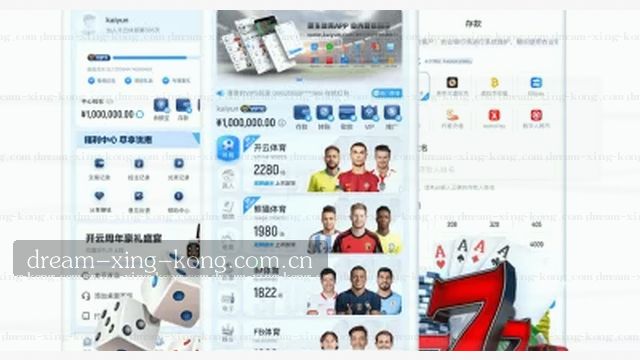 客服系统中流转，问题分派与追踪